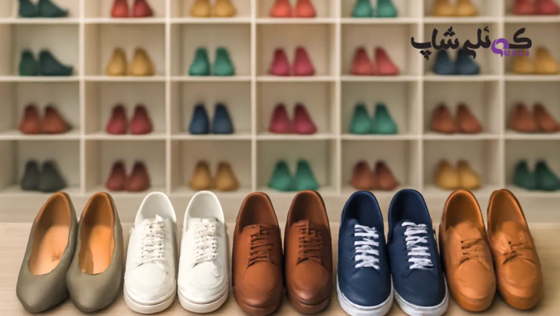 کفش و کتونی