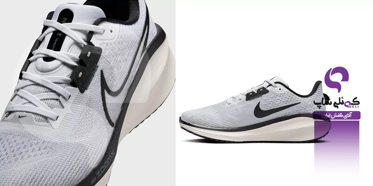 کفش Nike Vomero 17 - کفش مناسب برای شلوار بگ