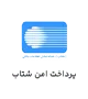shetab-logo