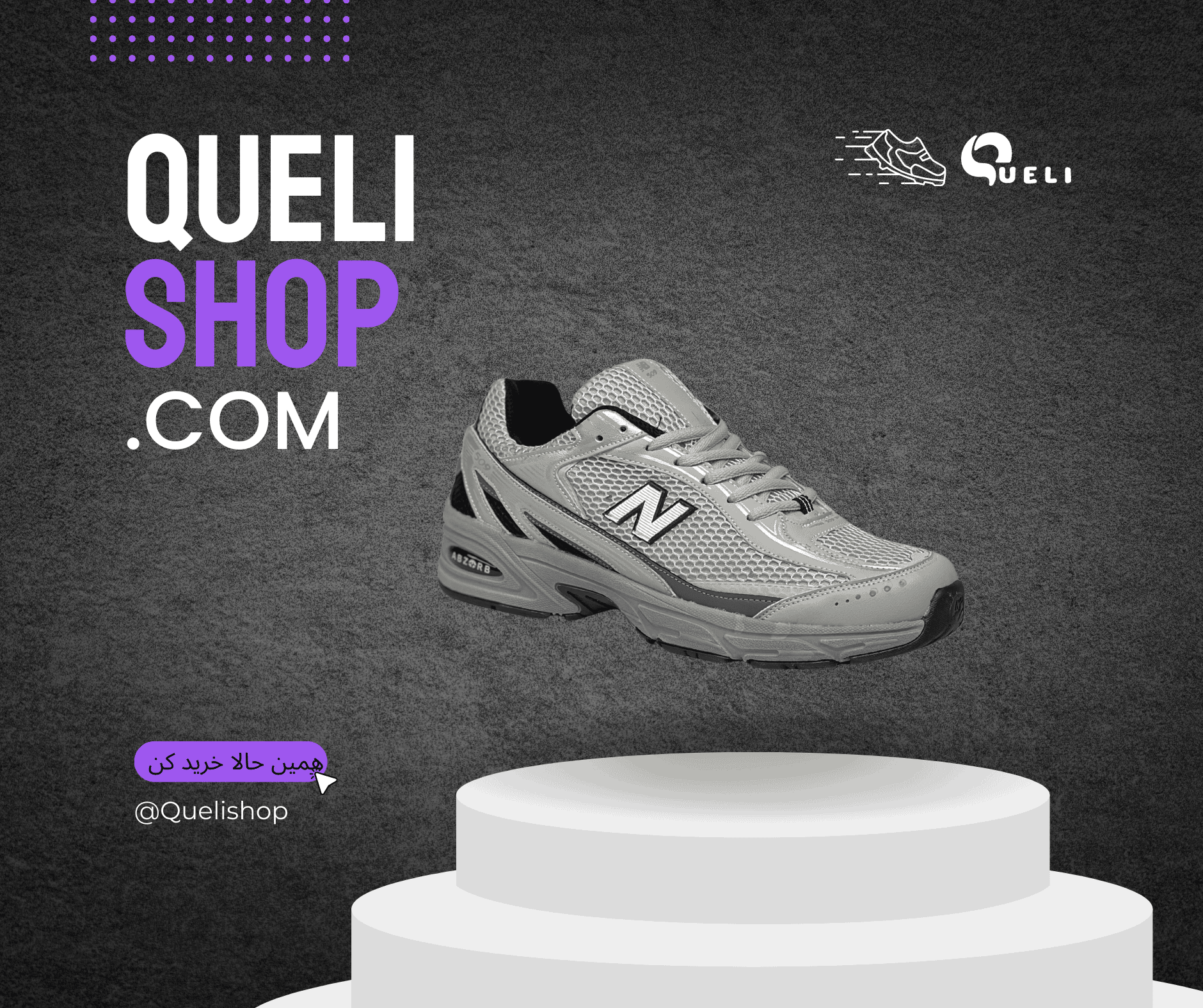 white yellow shoes sale best product facebook post (11)