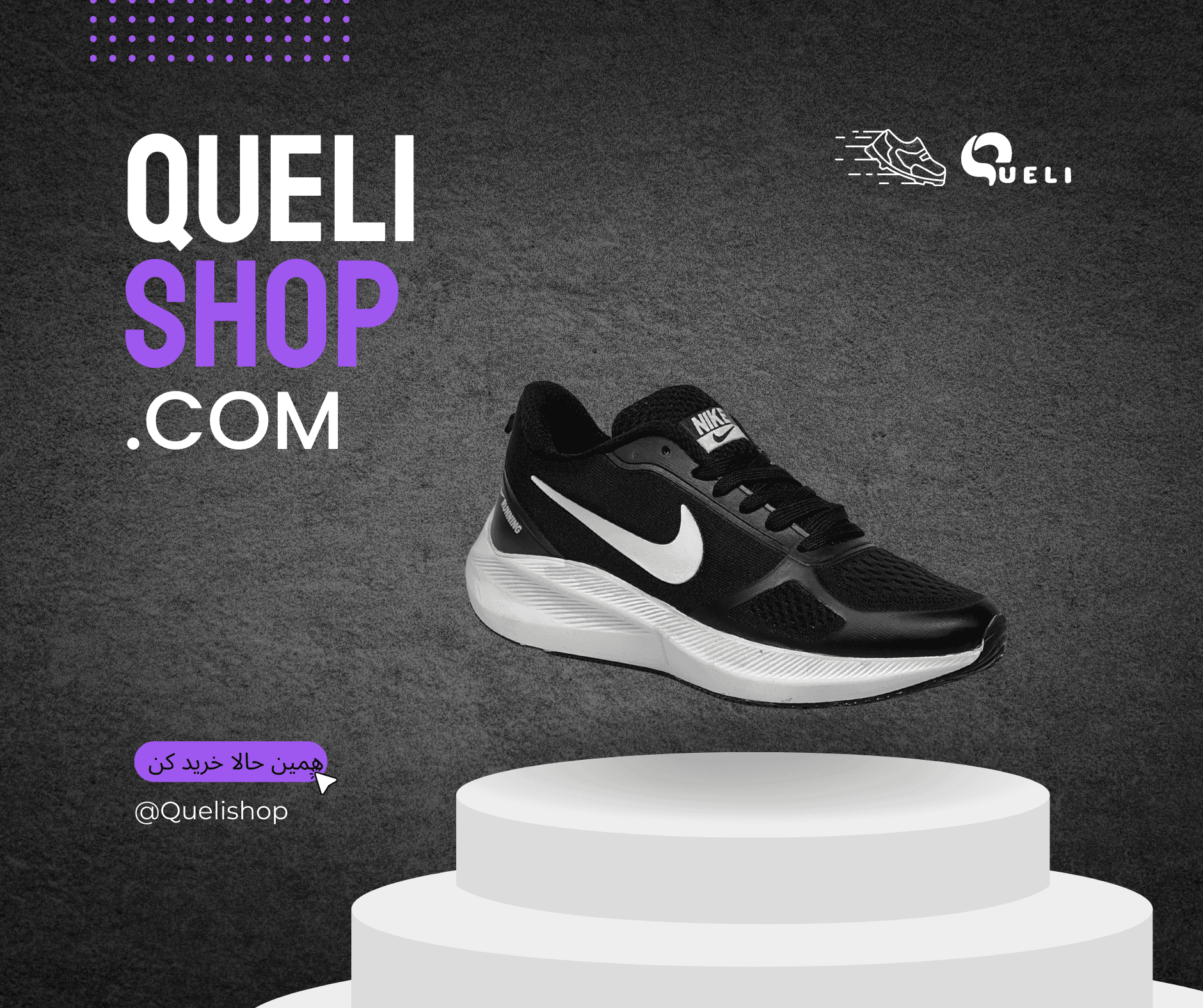 white yellow shoes sale best product facebook post (11)