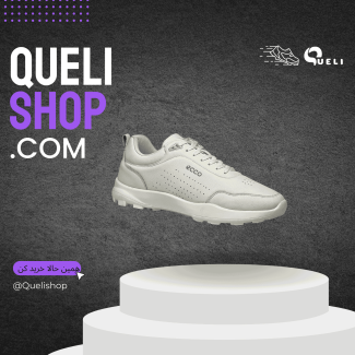 اکو 2 آرامپا مرد