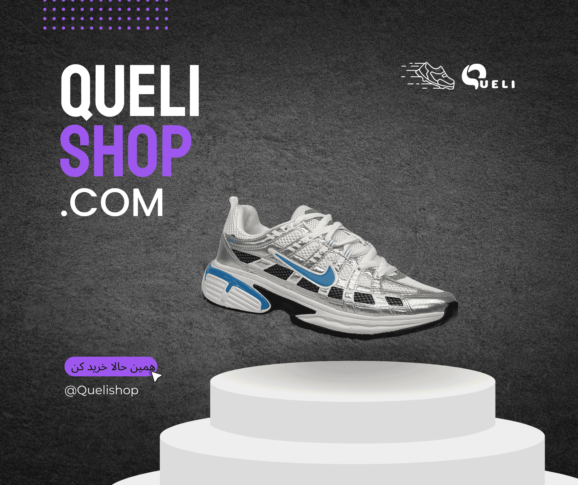 white yellow shoes sale best product facebook post (15)