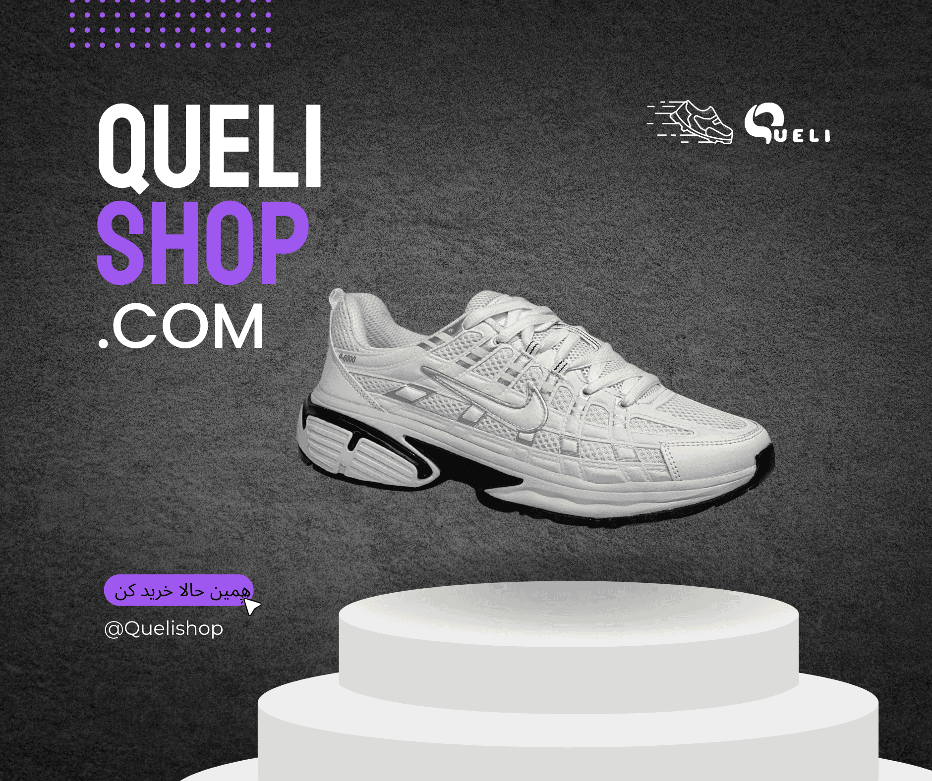 white yellow shoes sale best product facebook post (17)