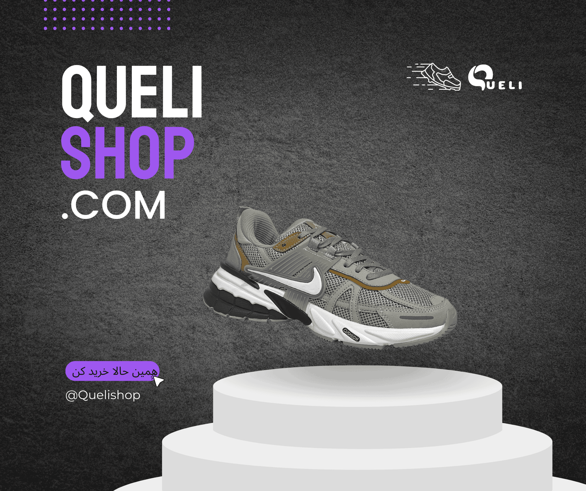 white yellow shoes sale best product facebook post (19)