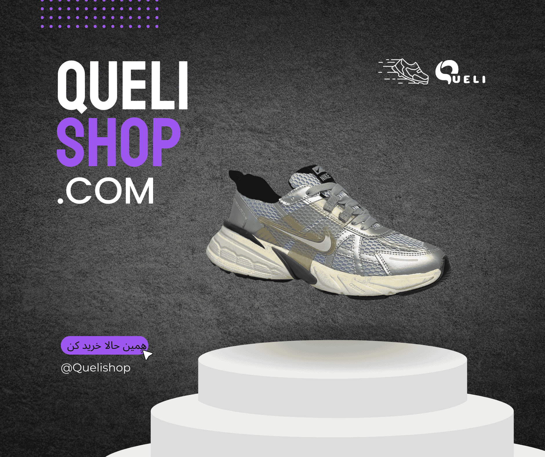 white yellow shoes sale best product facebook post (21)