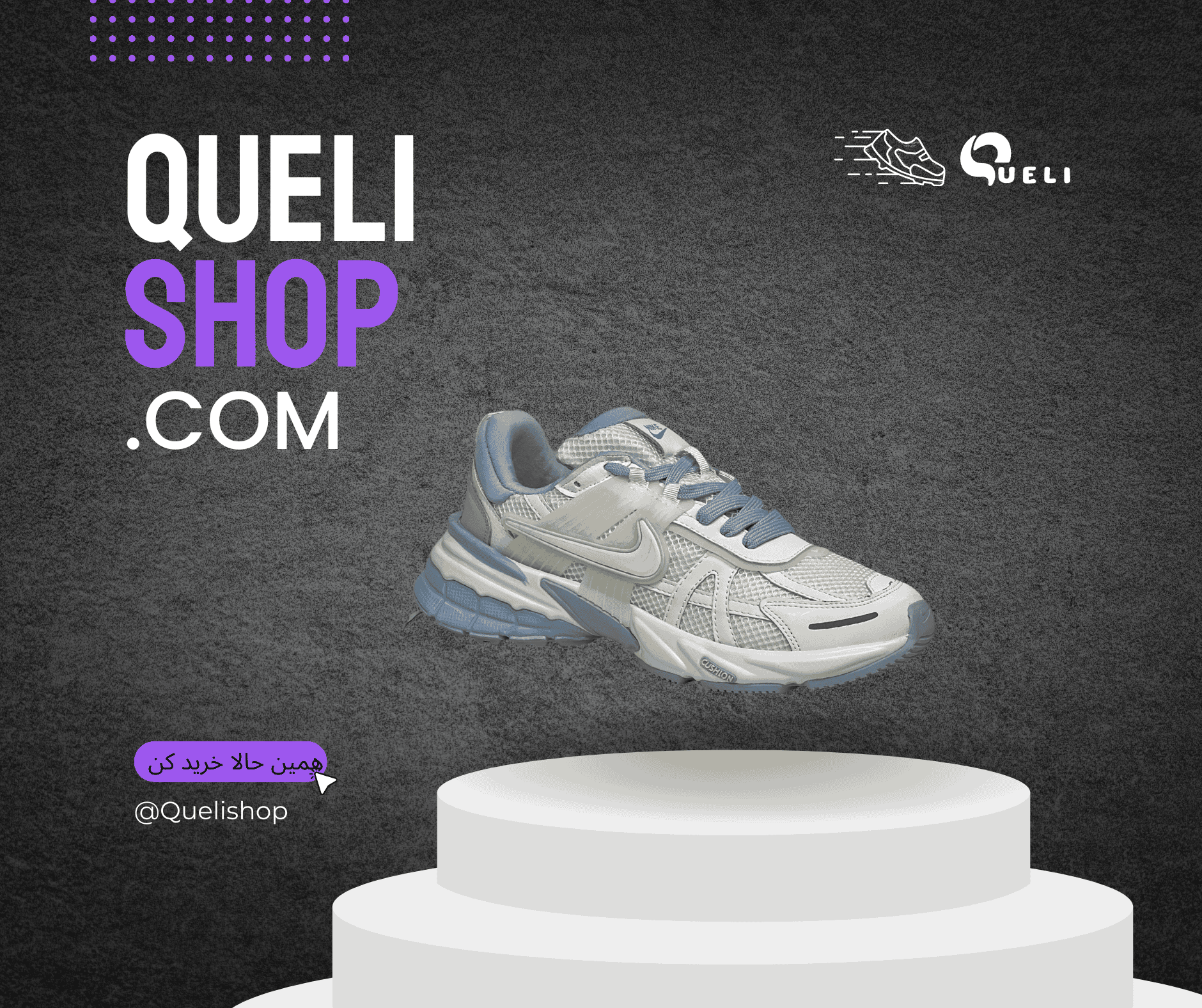 white yellow shoes sale best product facebook post (24)