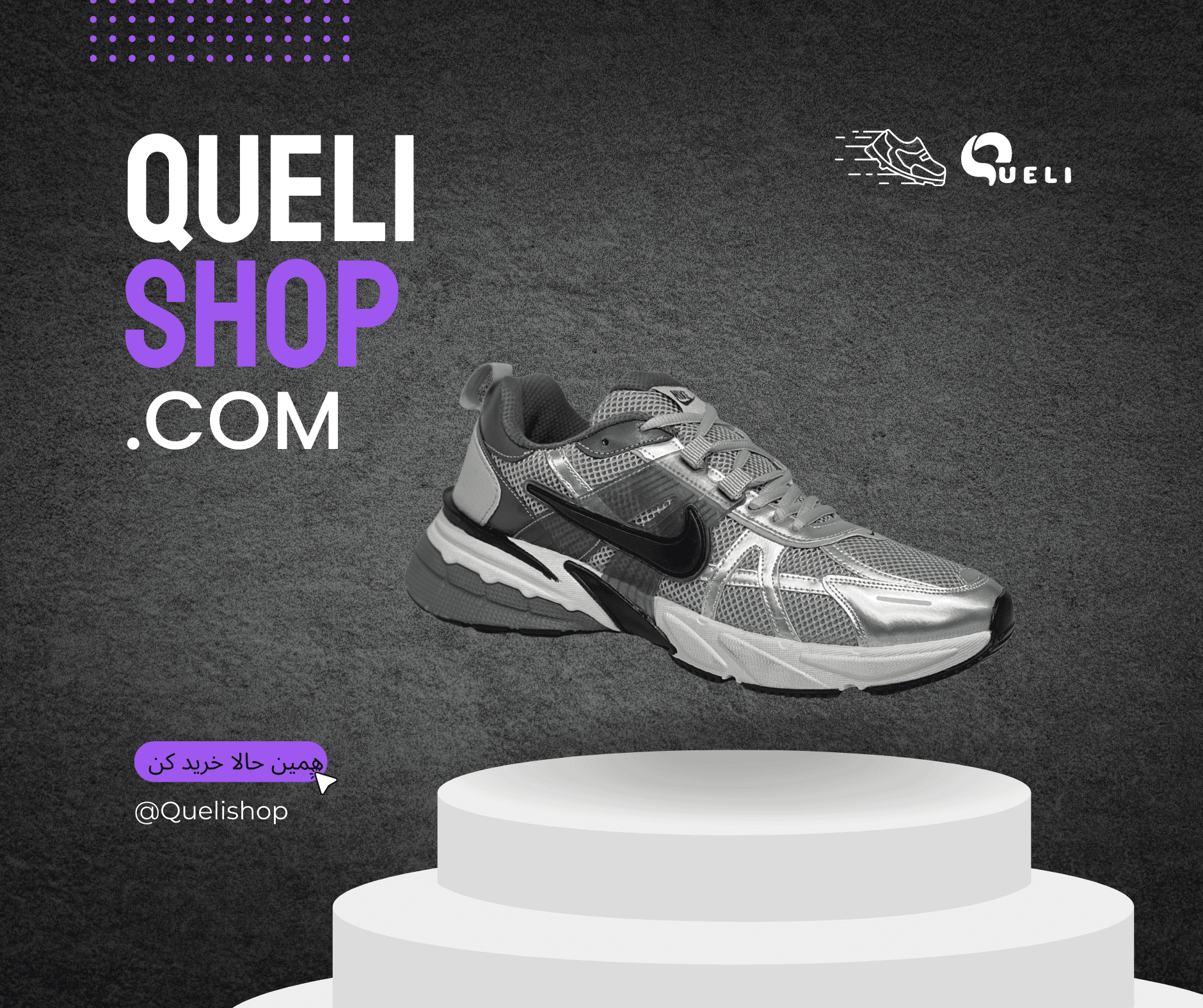 white yellow shoes sale best product facebook post (26)