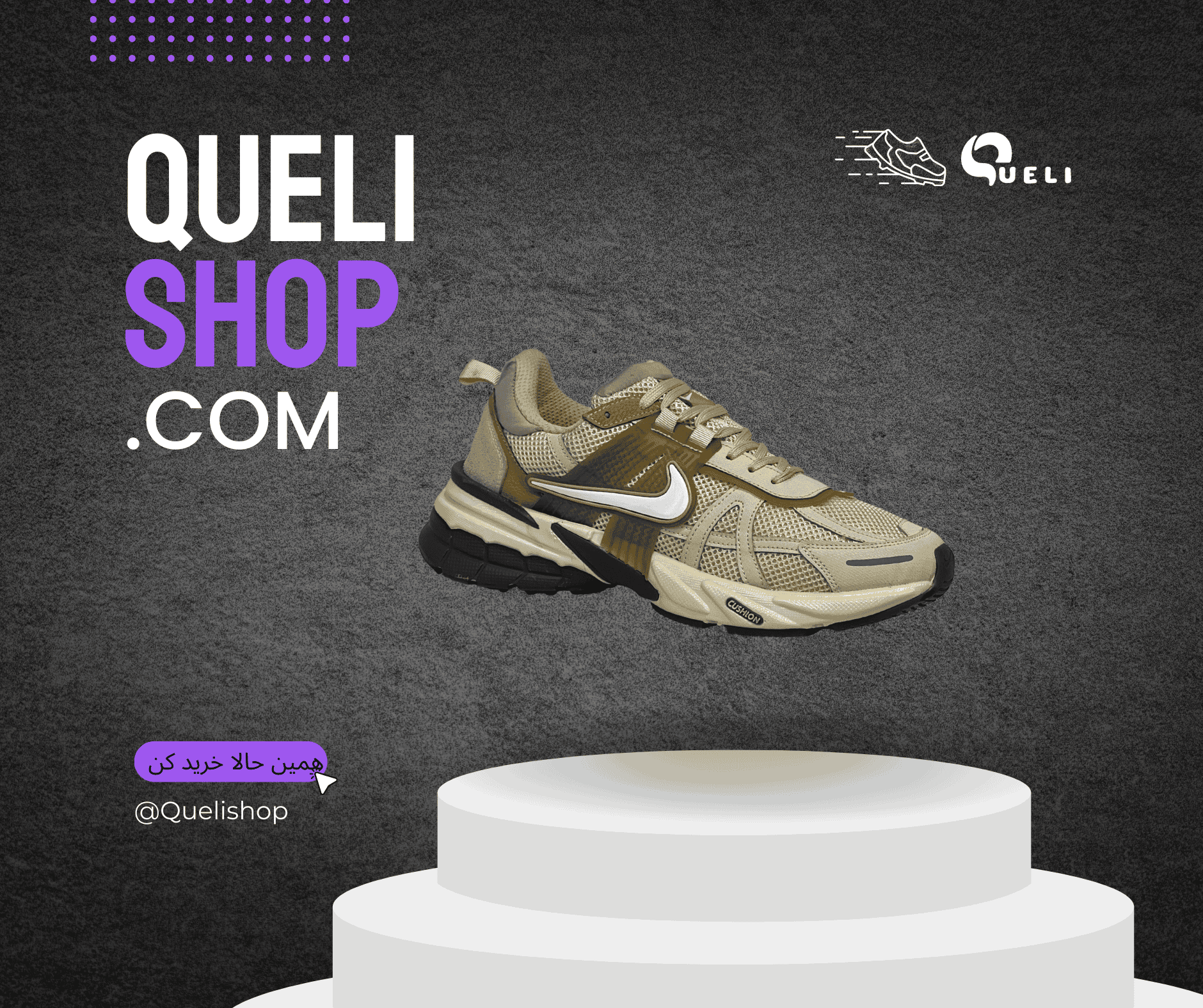 white yellow shoes sale best product facebook post (28)