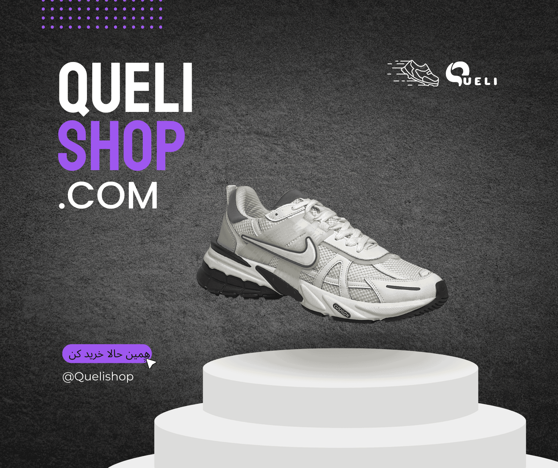 white yellow shoes sale best product facebook post (30)