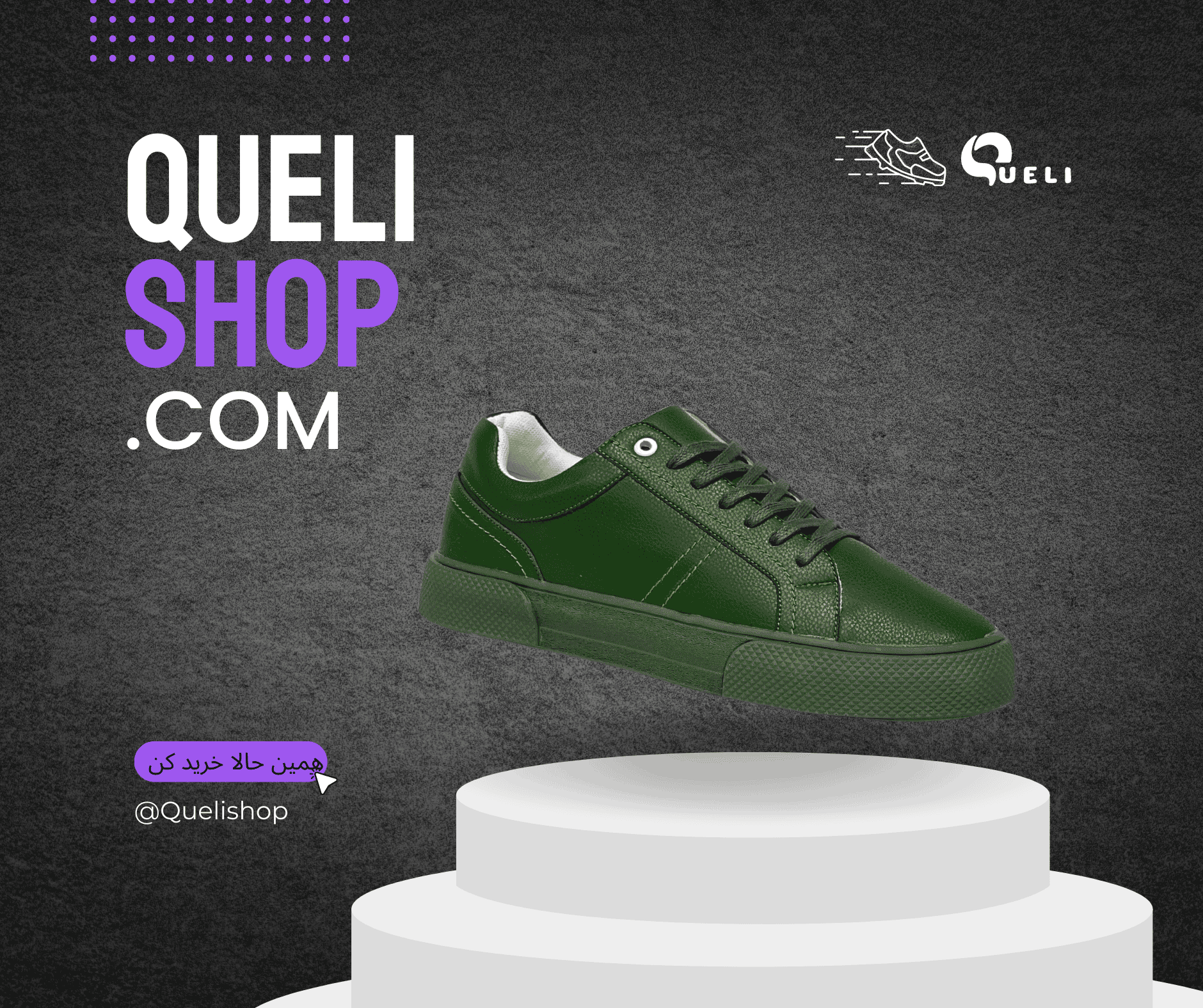 white yellow shoes sale best product facebook post (4)