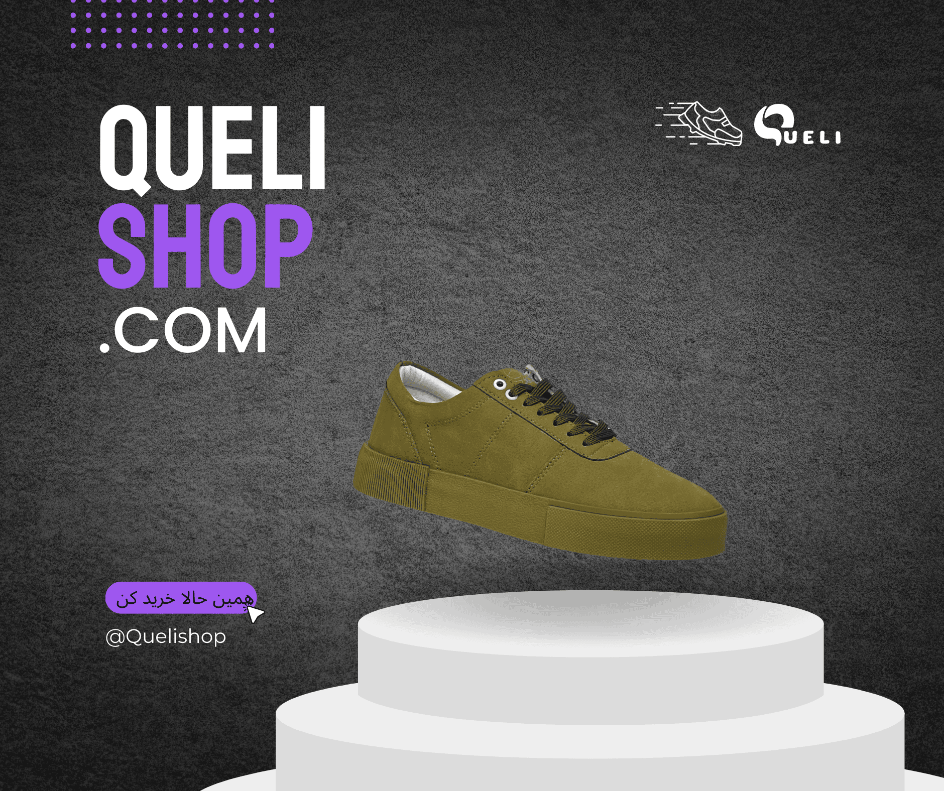 white yellow shoes sale best product facebook post (4)