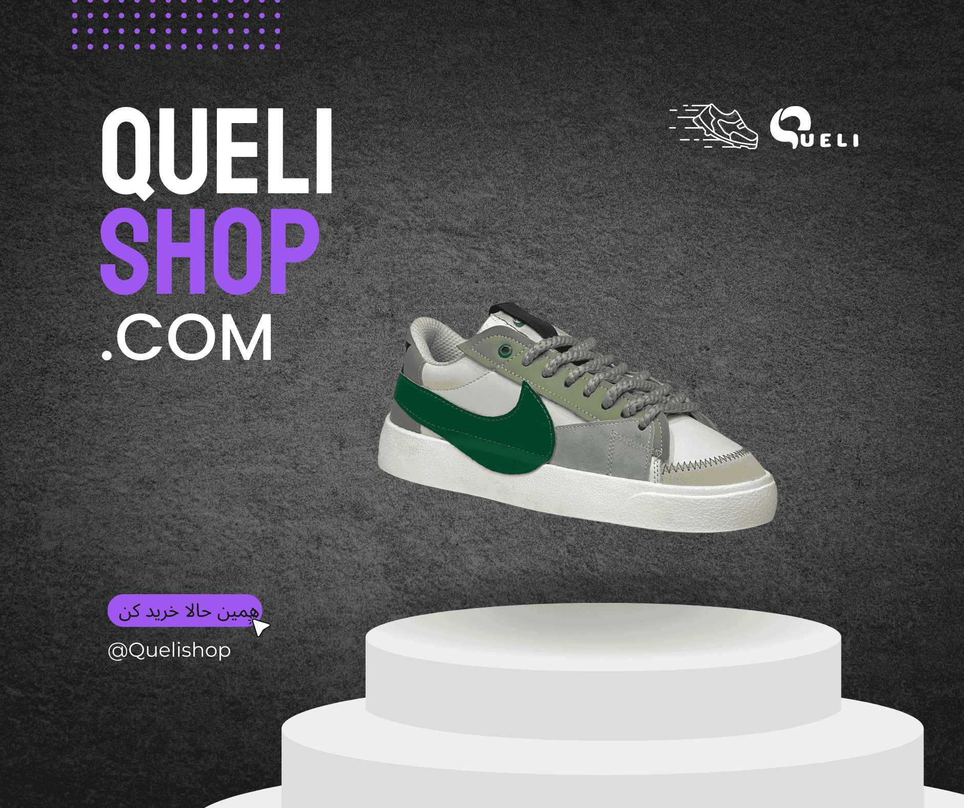 white yellow shoes sale best product facebook post (4)