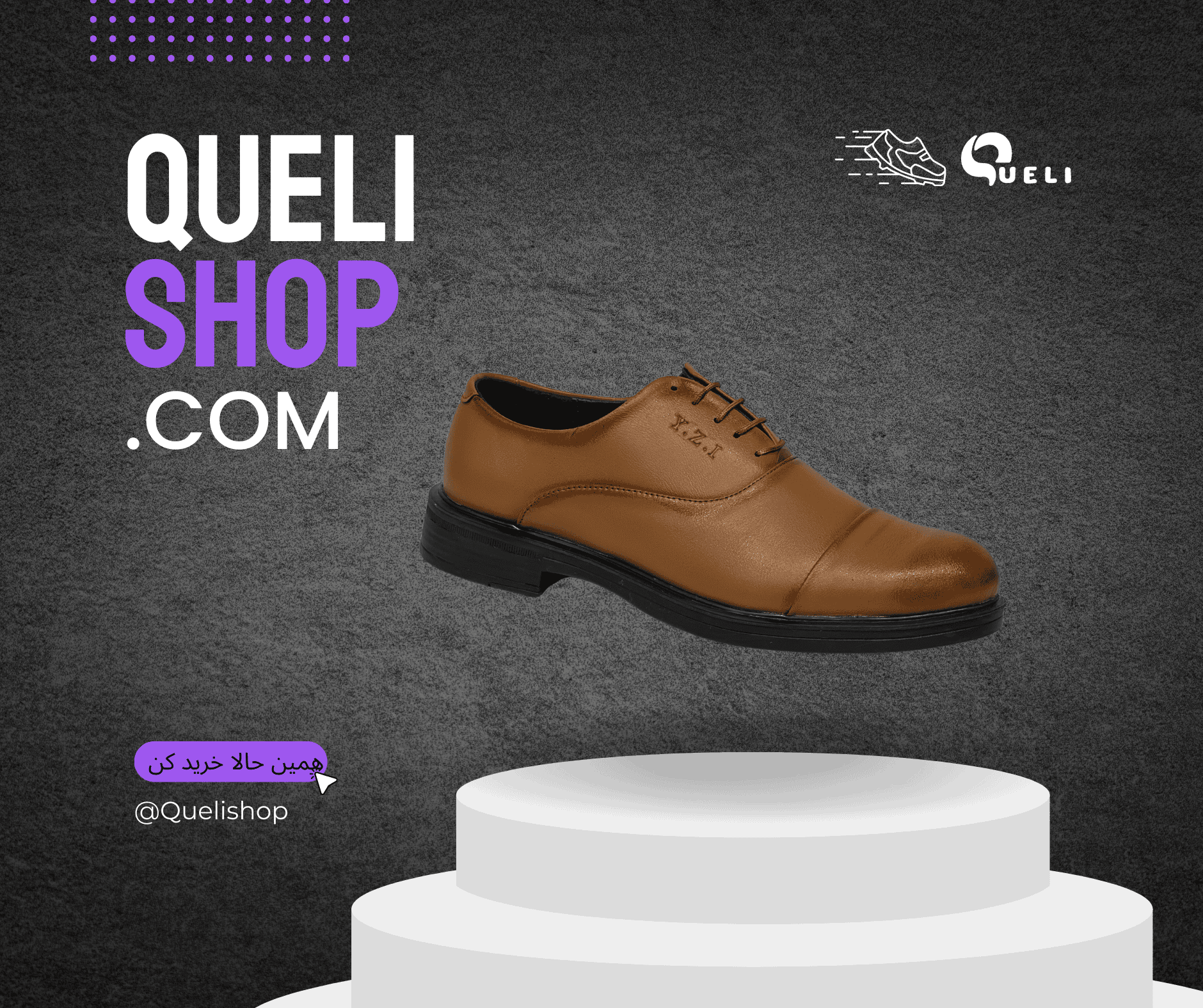 white yellow shoes sale best product facebook post (4)