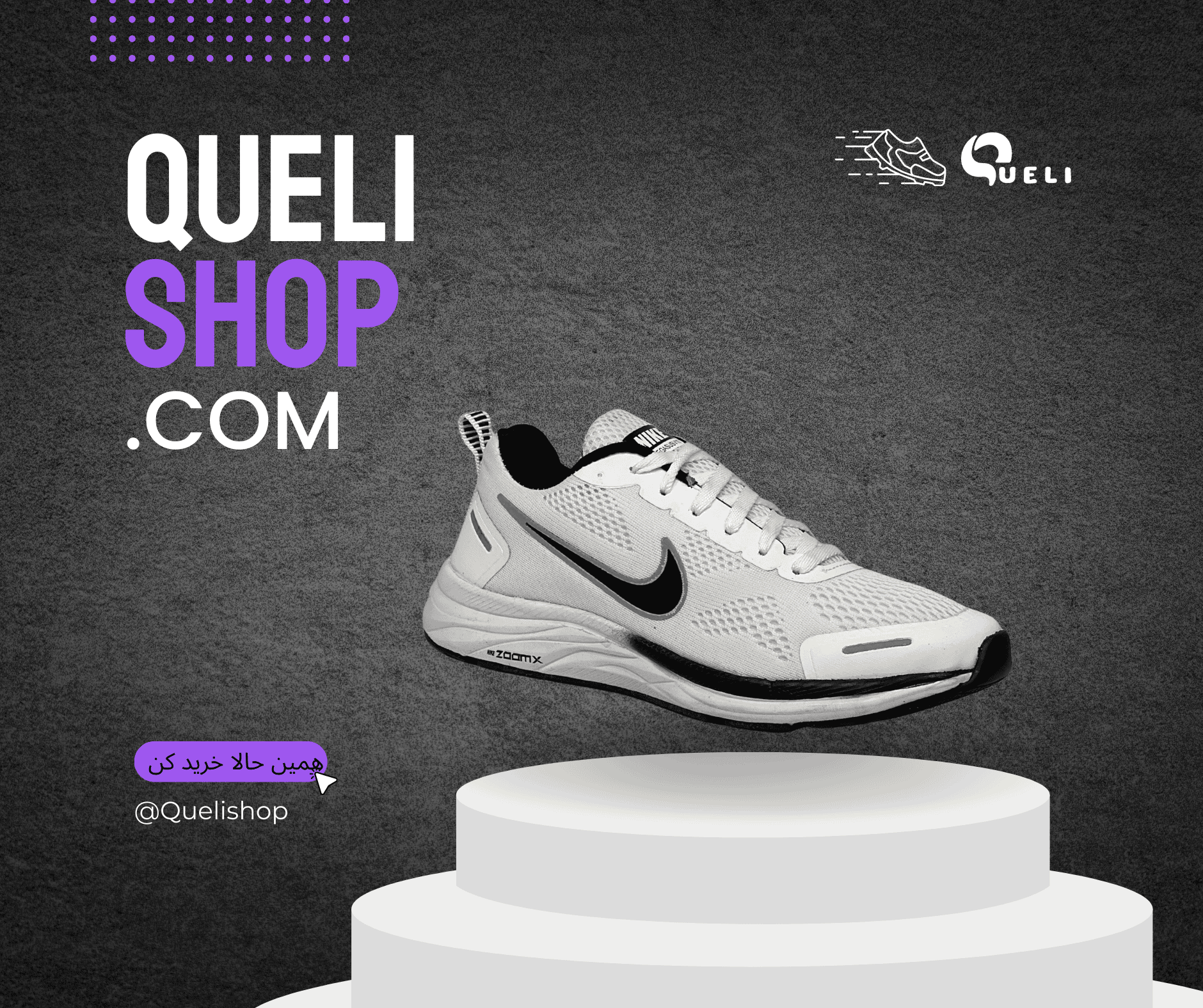 white yellow shoes sale best product facebook post (4)