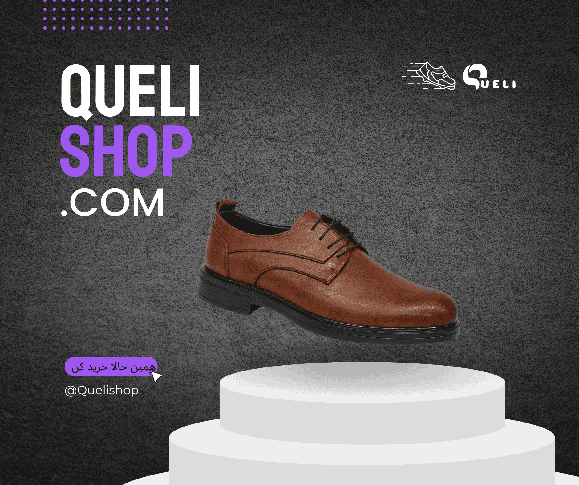 white yellow shoes sale best product facebook post (4)