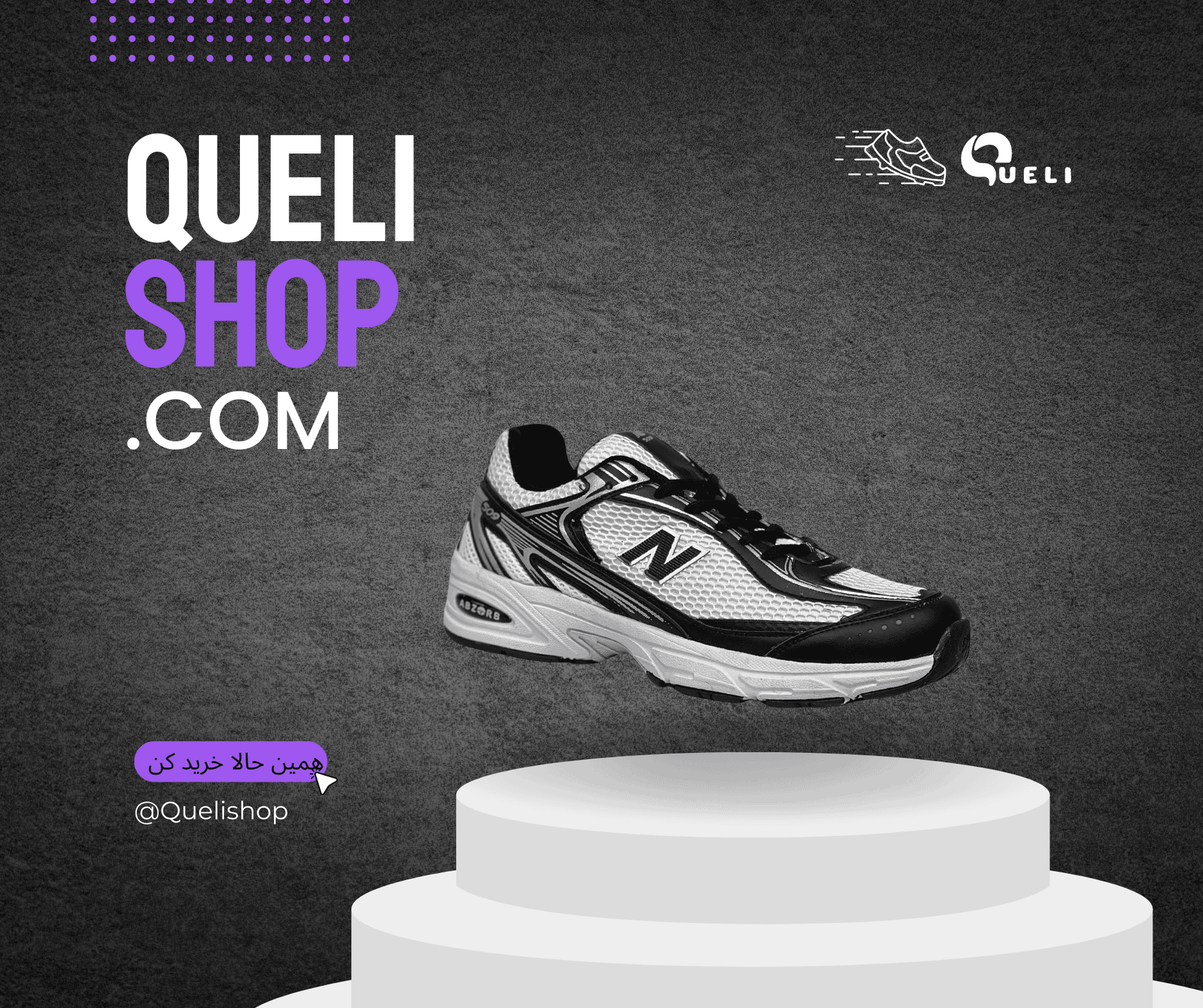 white yellow shoes sale best product facebook post (4)