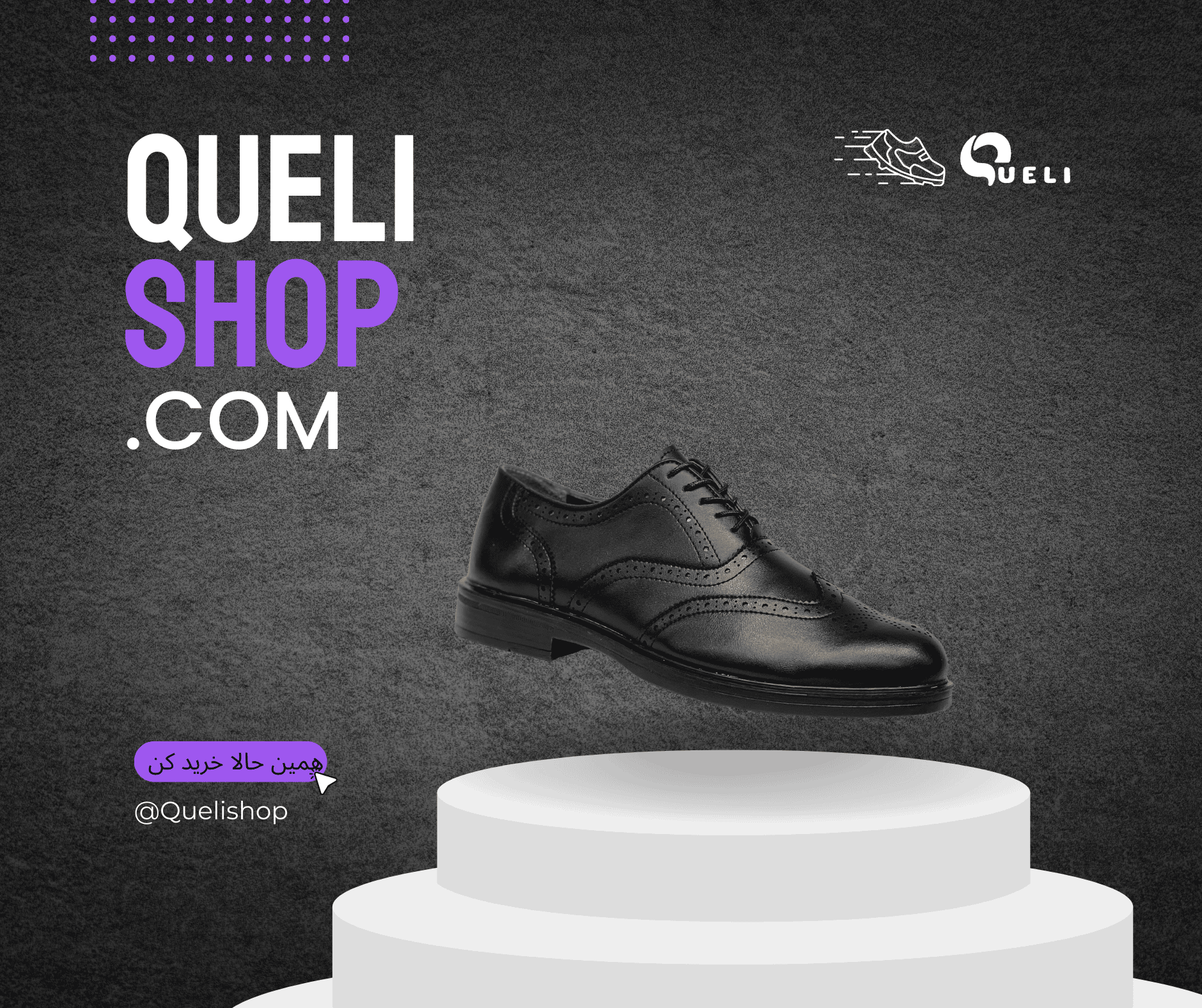 white yellow shoes sale best product facebook post (4)