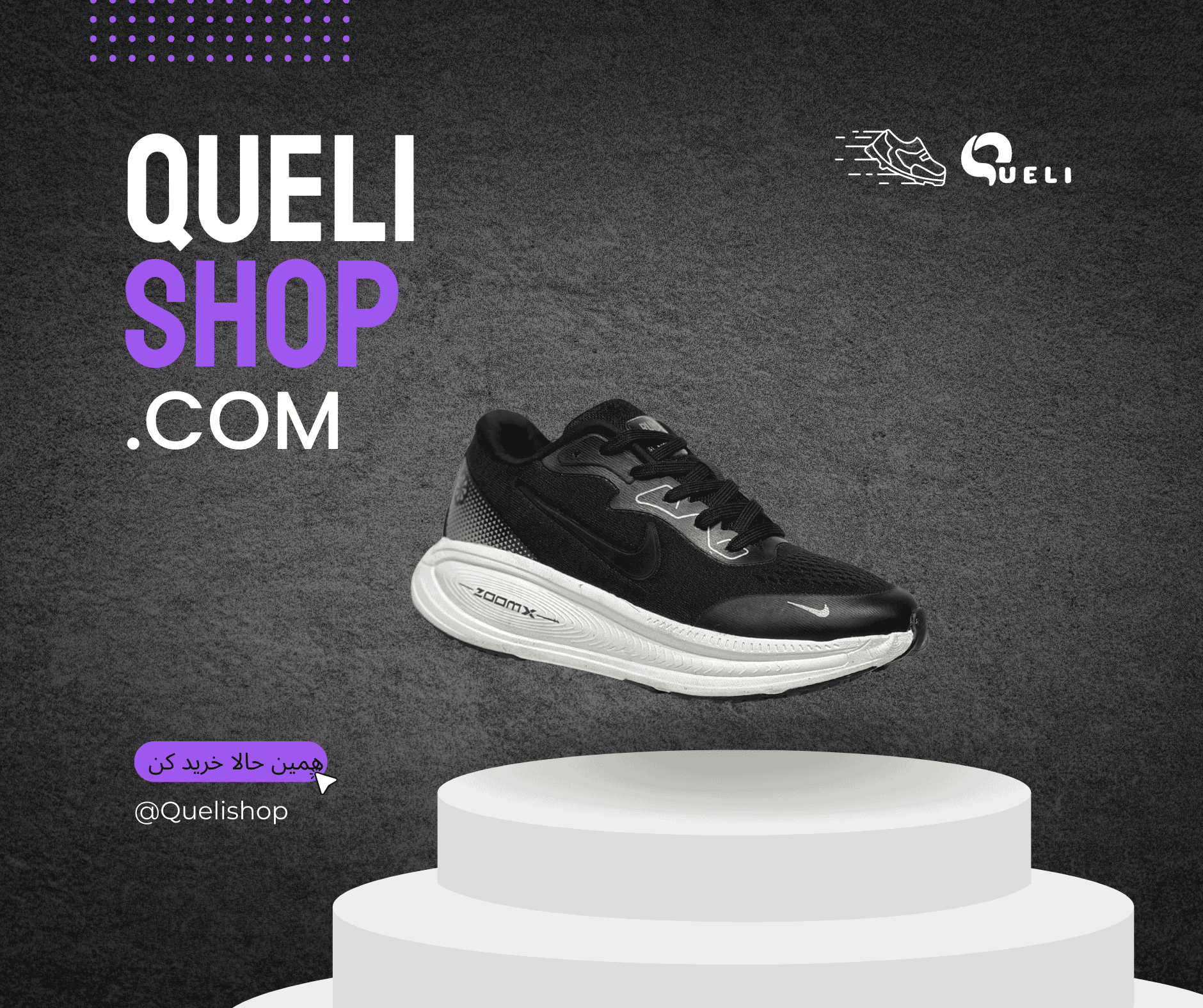 white yellow shoes sale best product facebook post (4)