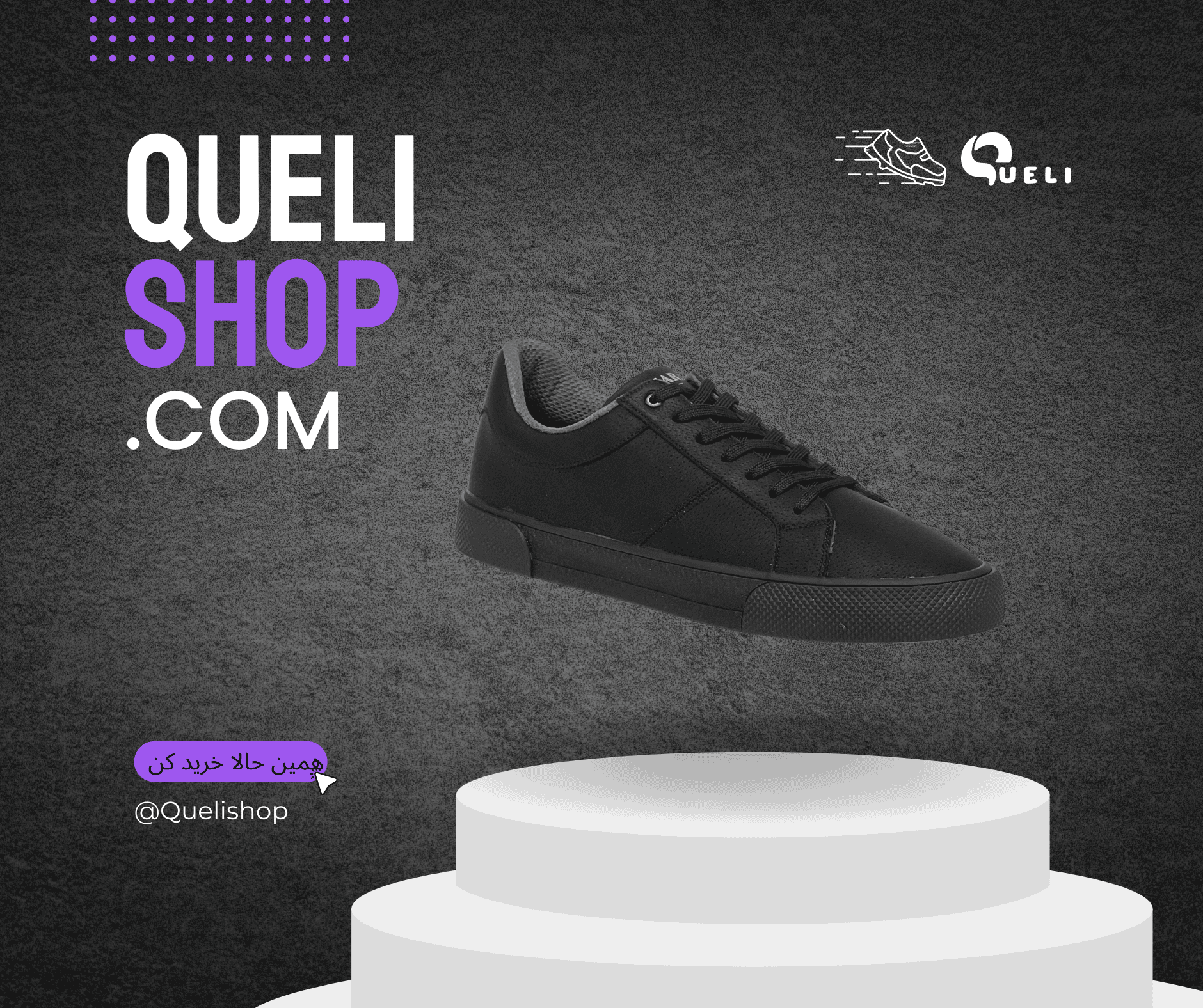 white yellow shoes sale best product facebook post (4)