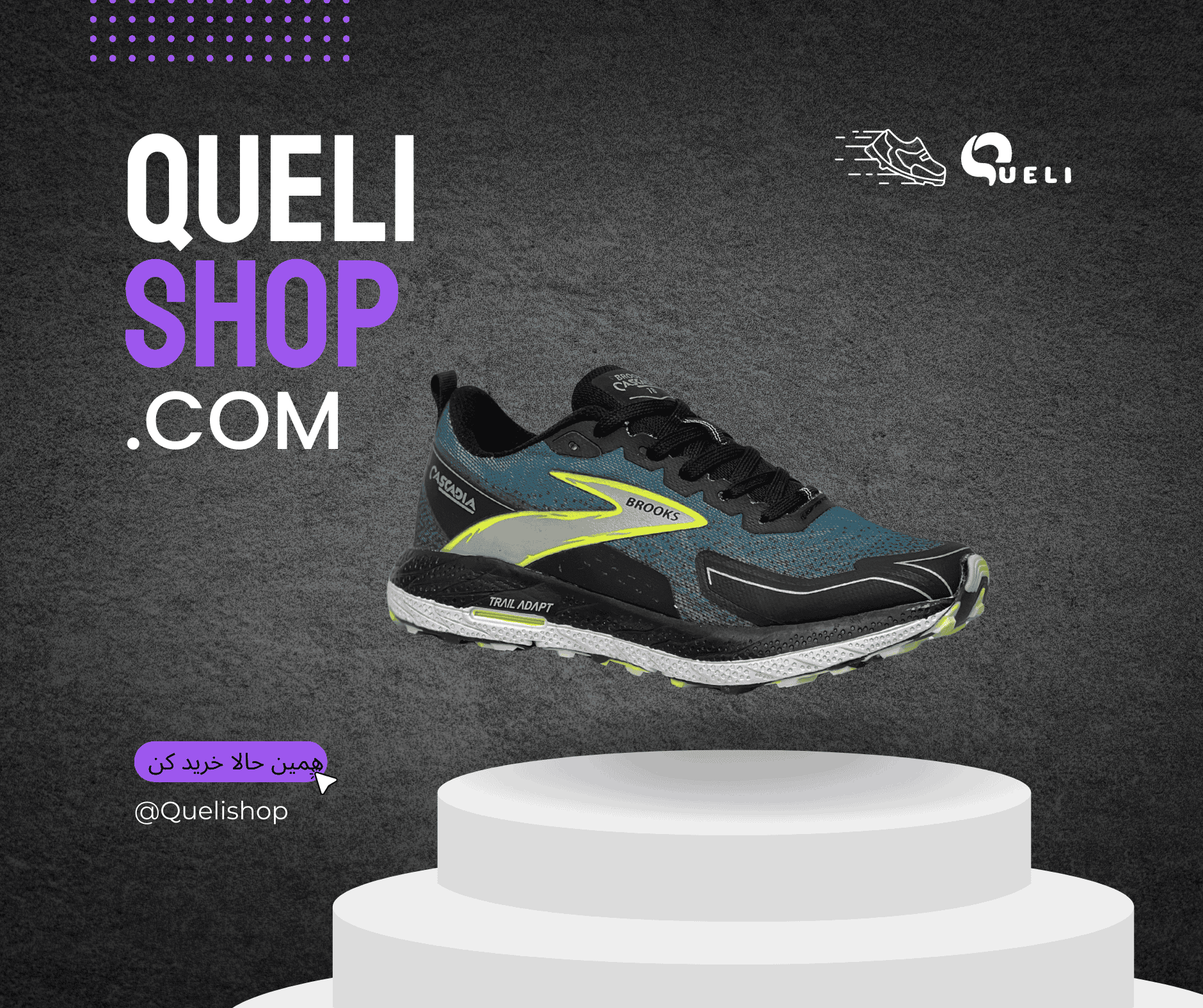 white yellow shoes sale best product facebook post (4)