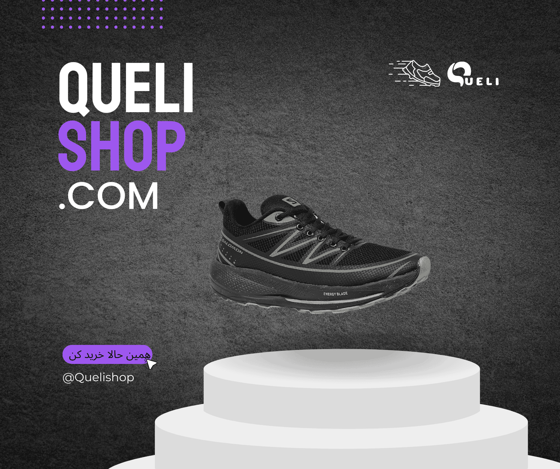 white yellow shoes sale best product facebook post (4)