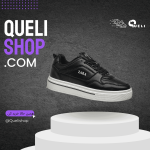 زارا 2 ارامپا مرد