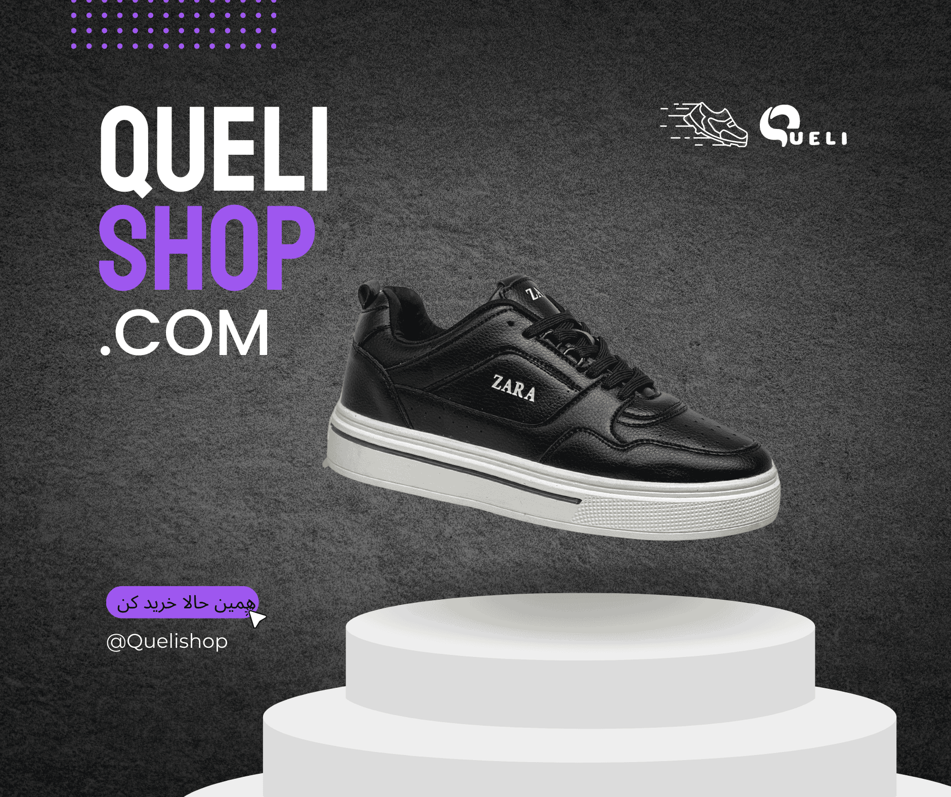 white yellow shoes sale best product facebook post (4)