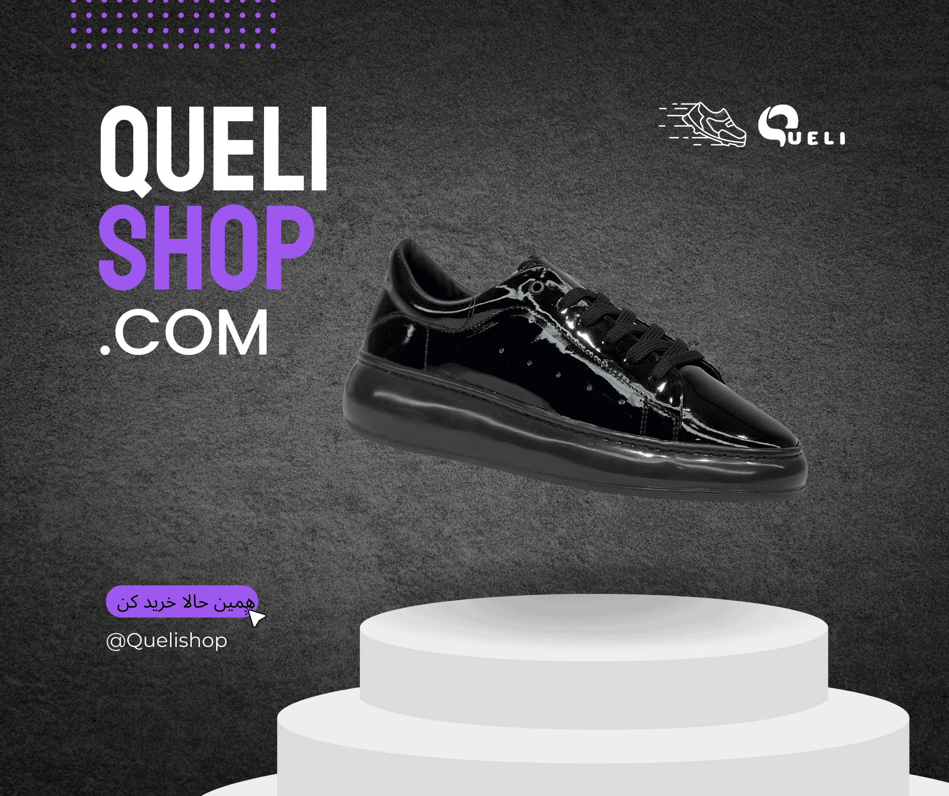 white yellow shoes sale best product facebook post (5)