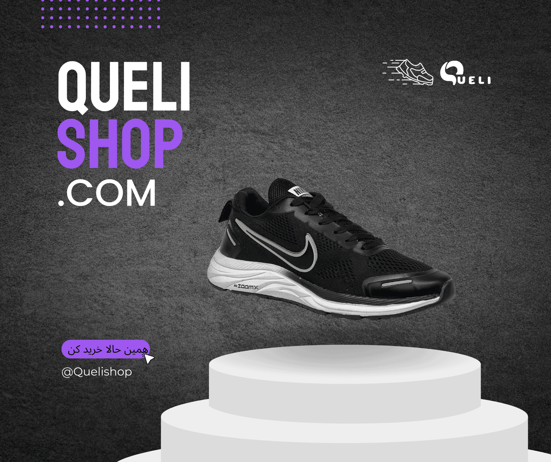 white yellow shoes sale best product facebook post (5)