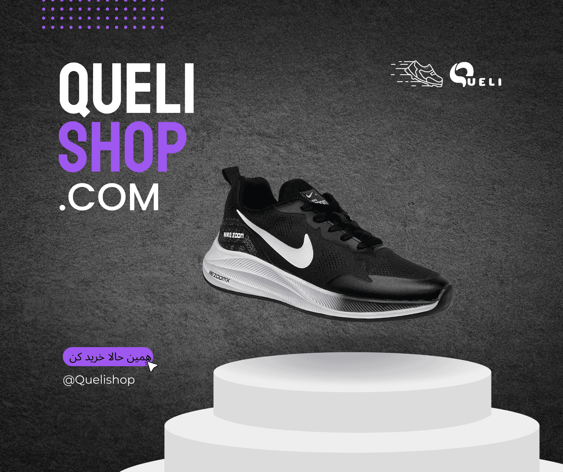 white yellow shoes sale best product facebook post (5)