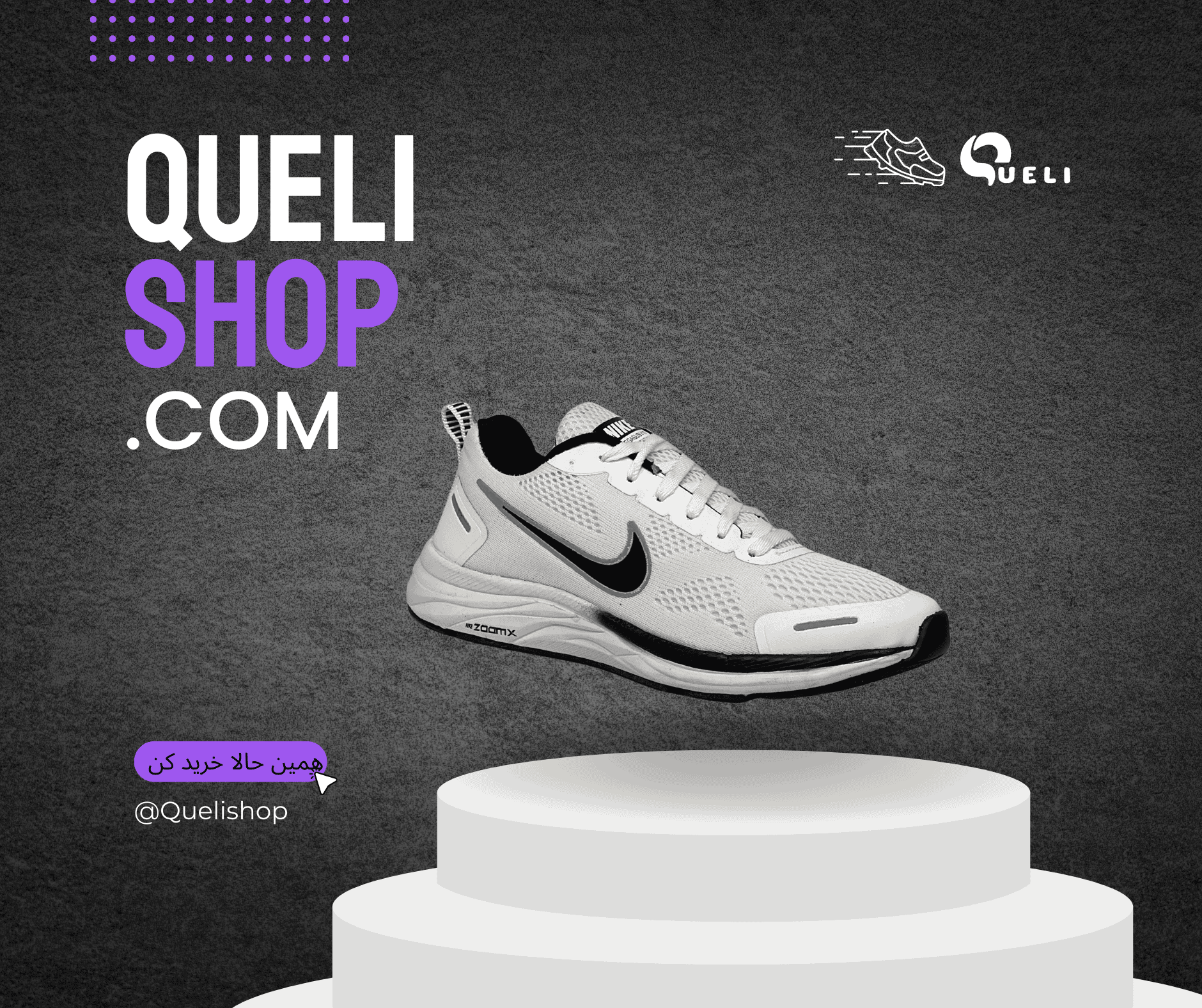 white yellow shoes sale best product facebook post (5)