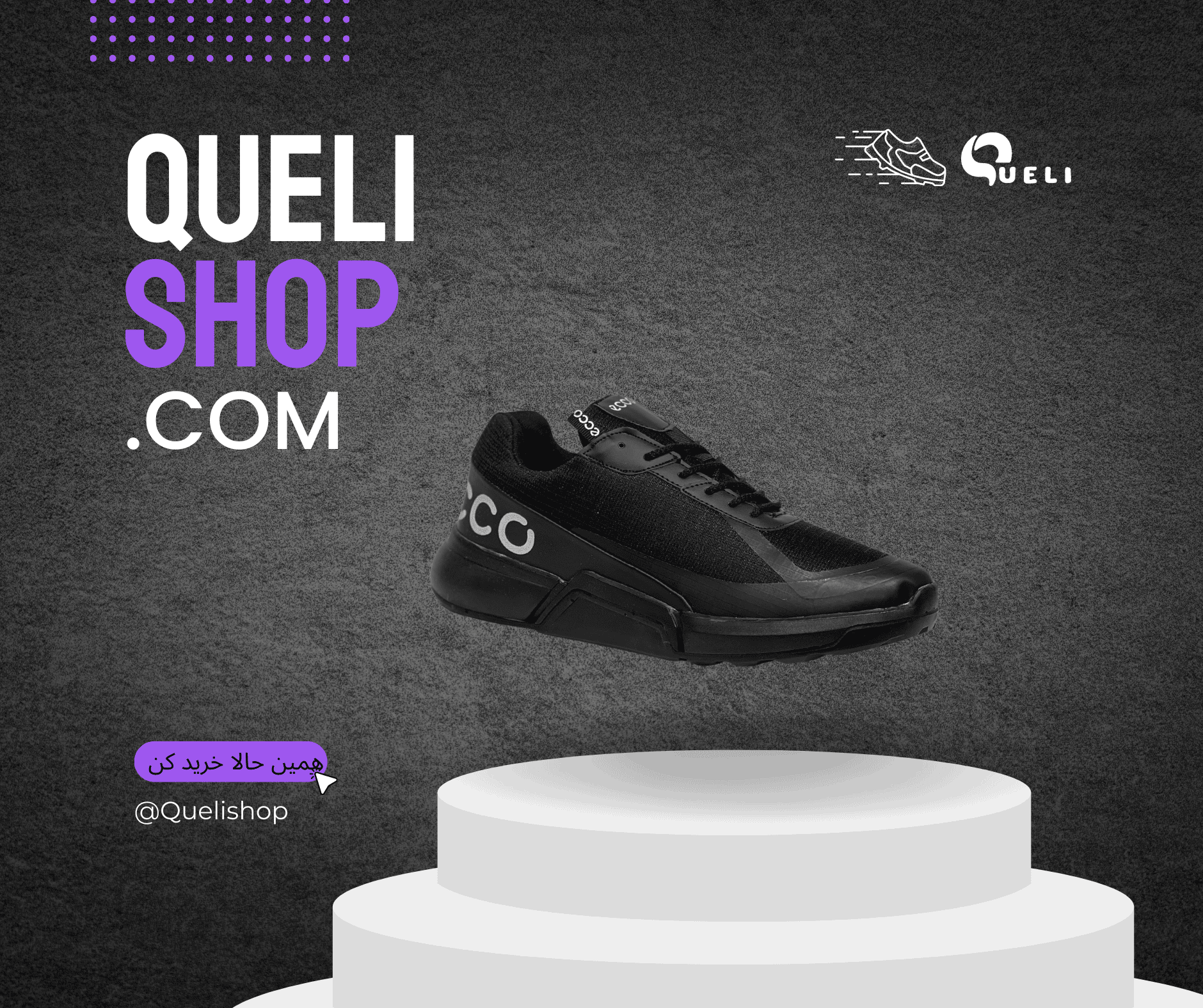 white yellow shoes sale best product facebook post (5)