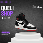 جردن ساق مرد