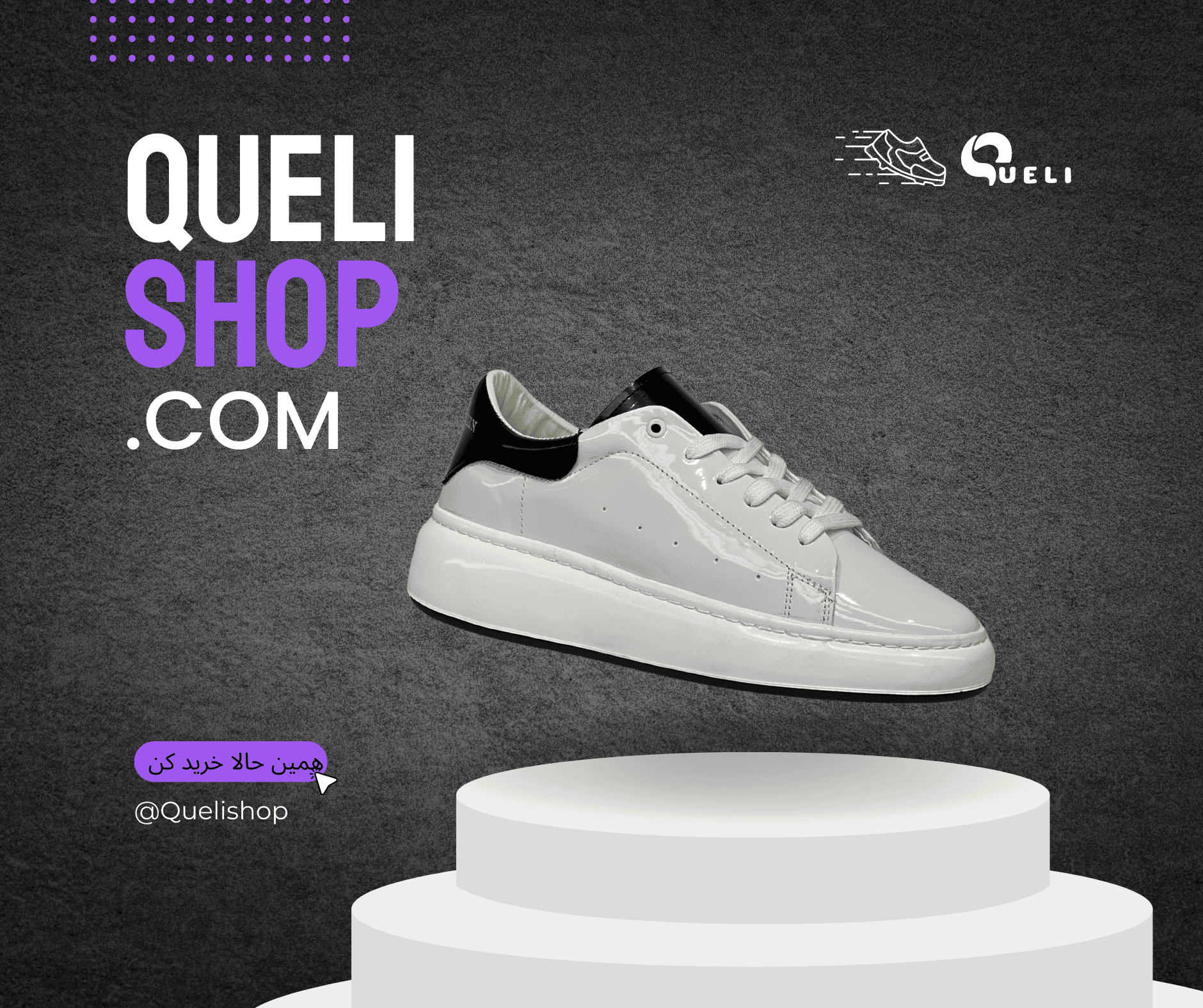 white yellow shoes sale best product facebook post (6)