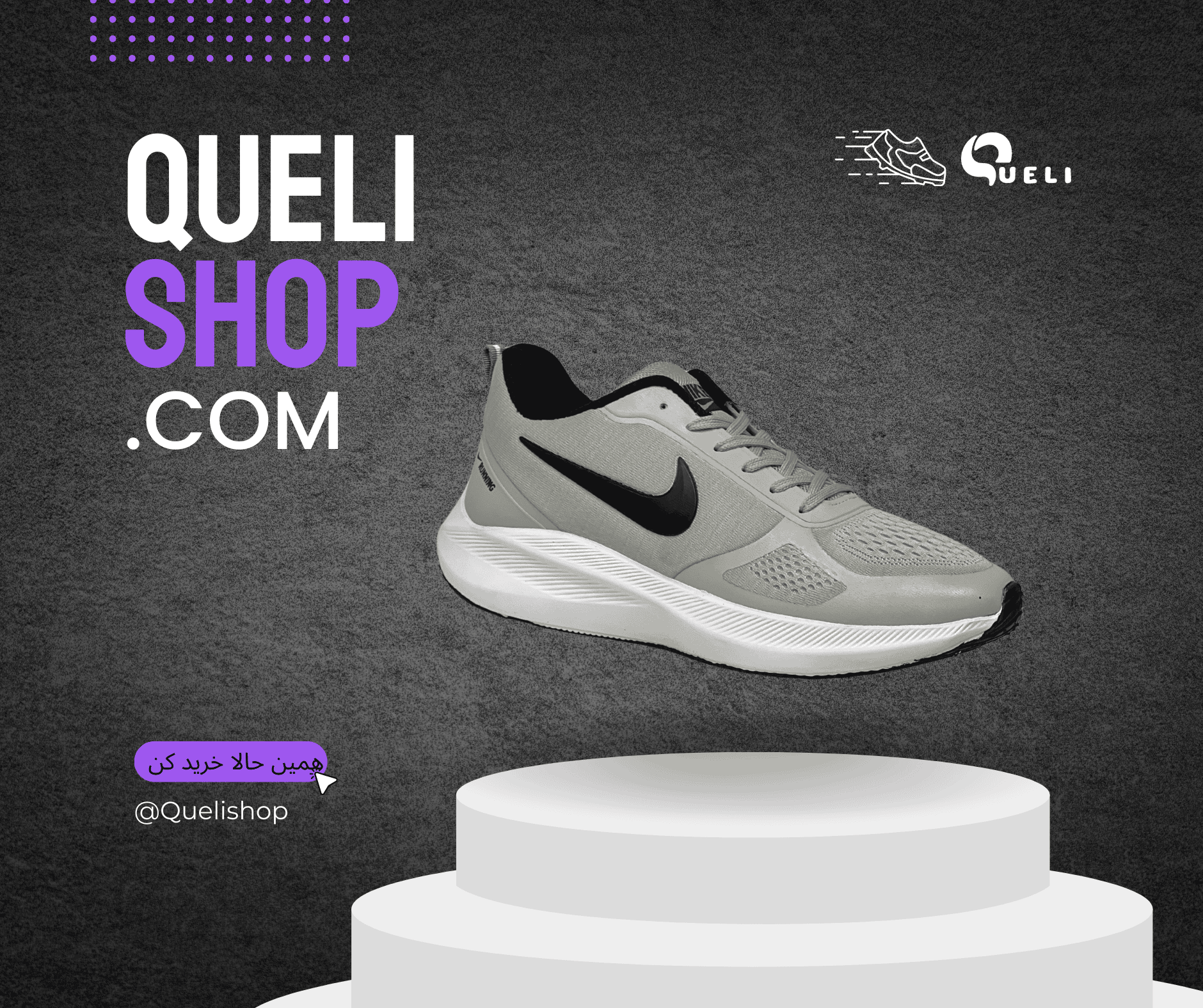 white yellow shoes sale best product facebook post (6)