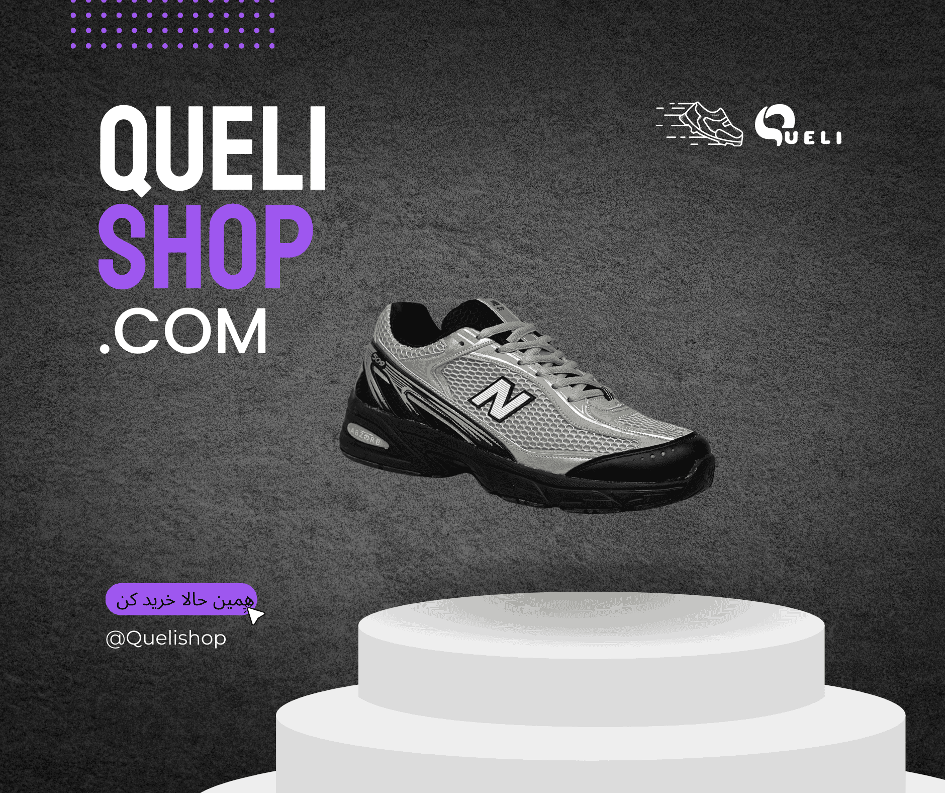 white yellow shoes sale best product facebook post (6)