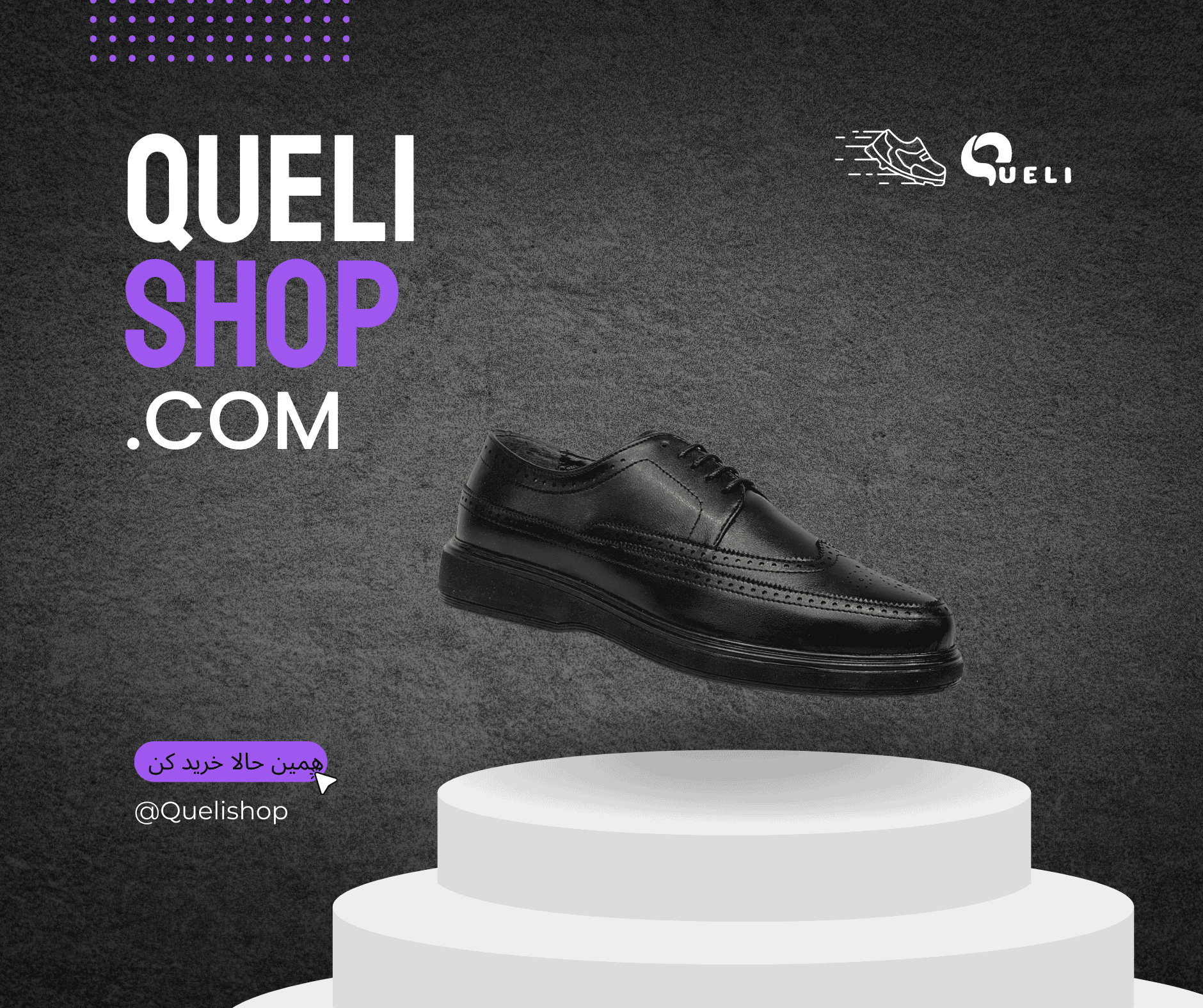 white yellow shoes sale best product facebook post (6)