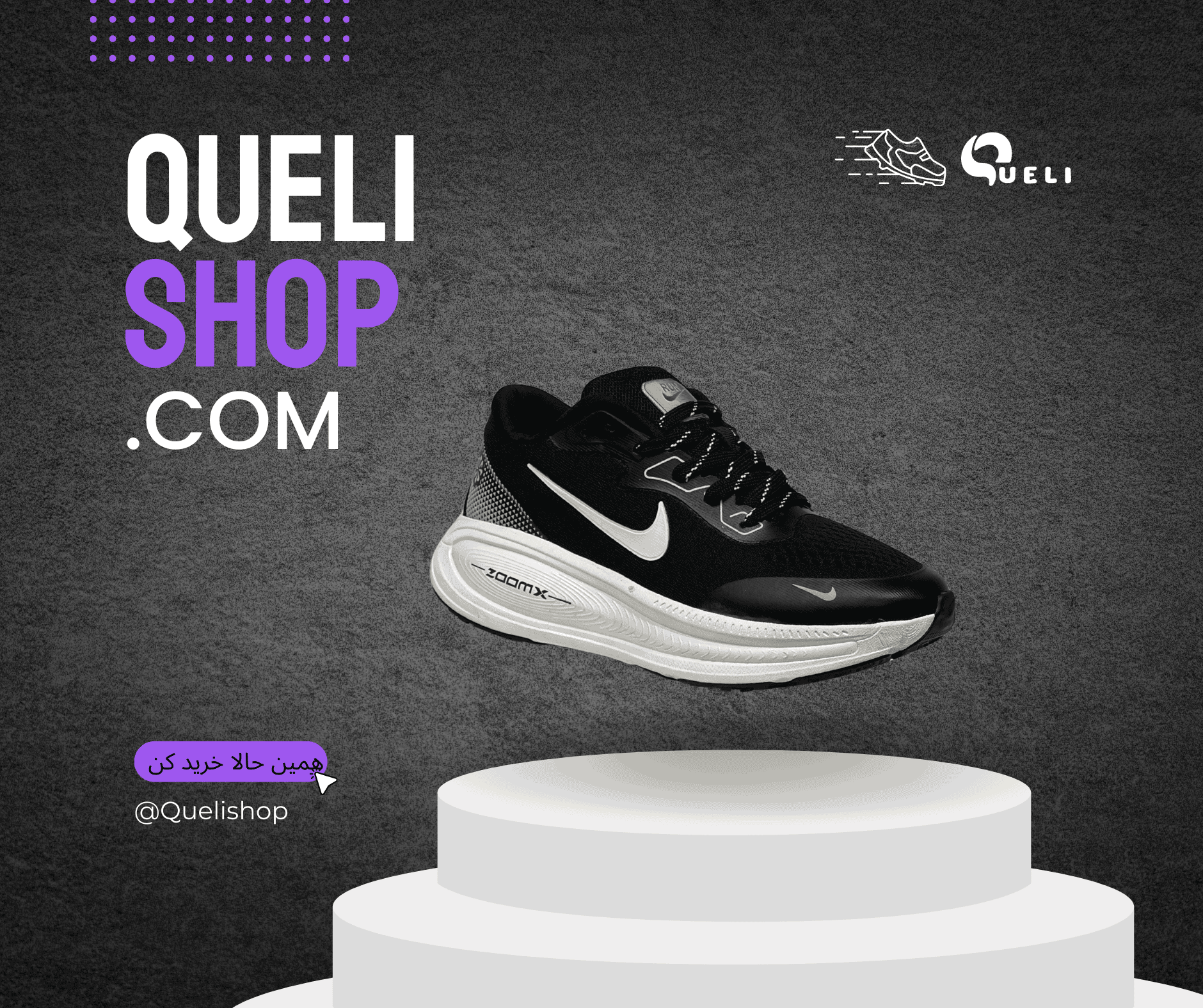 white yellow shoes sale best product facebook post (6)