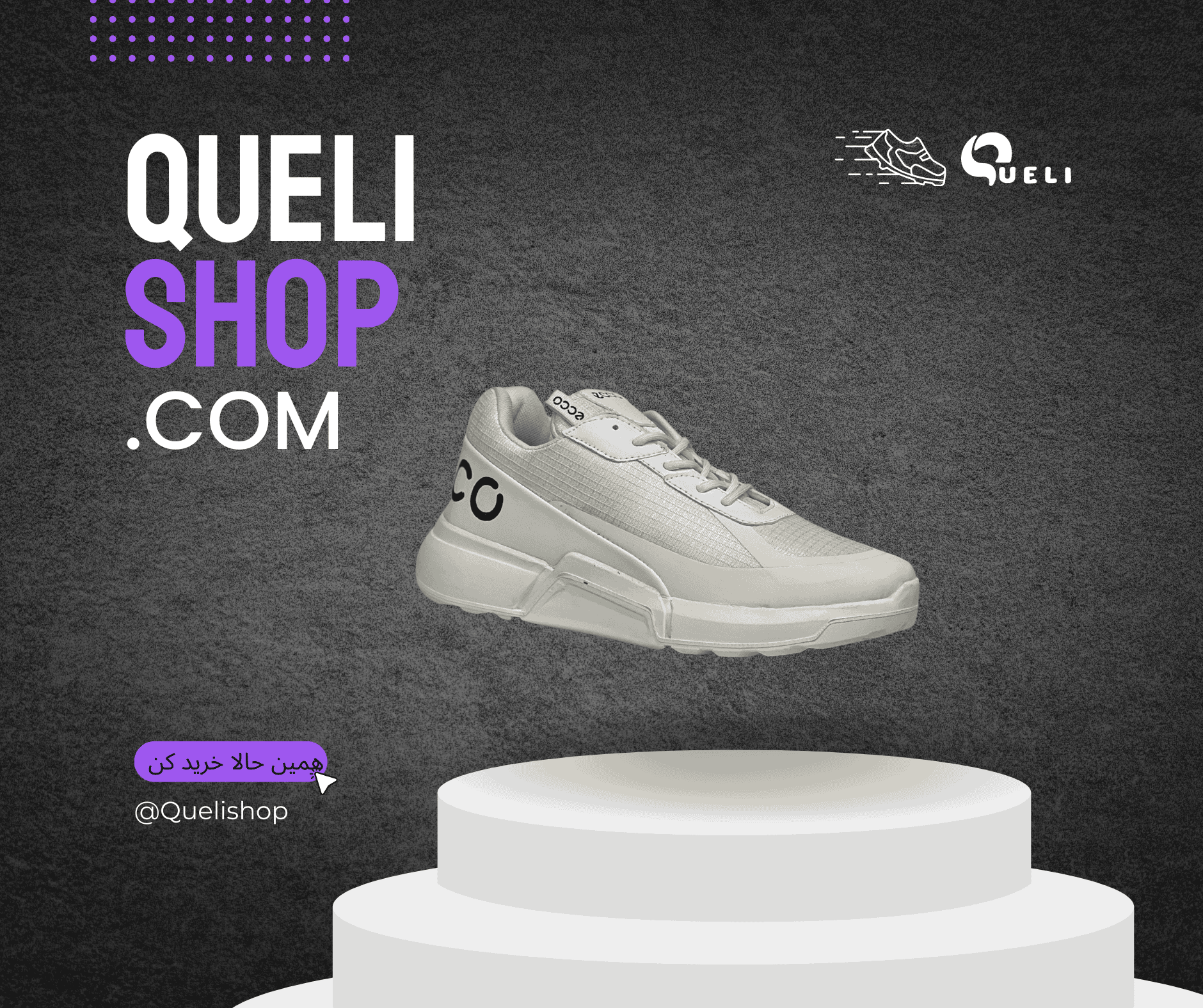 white yellow shoes sale best product facebook post (6)