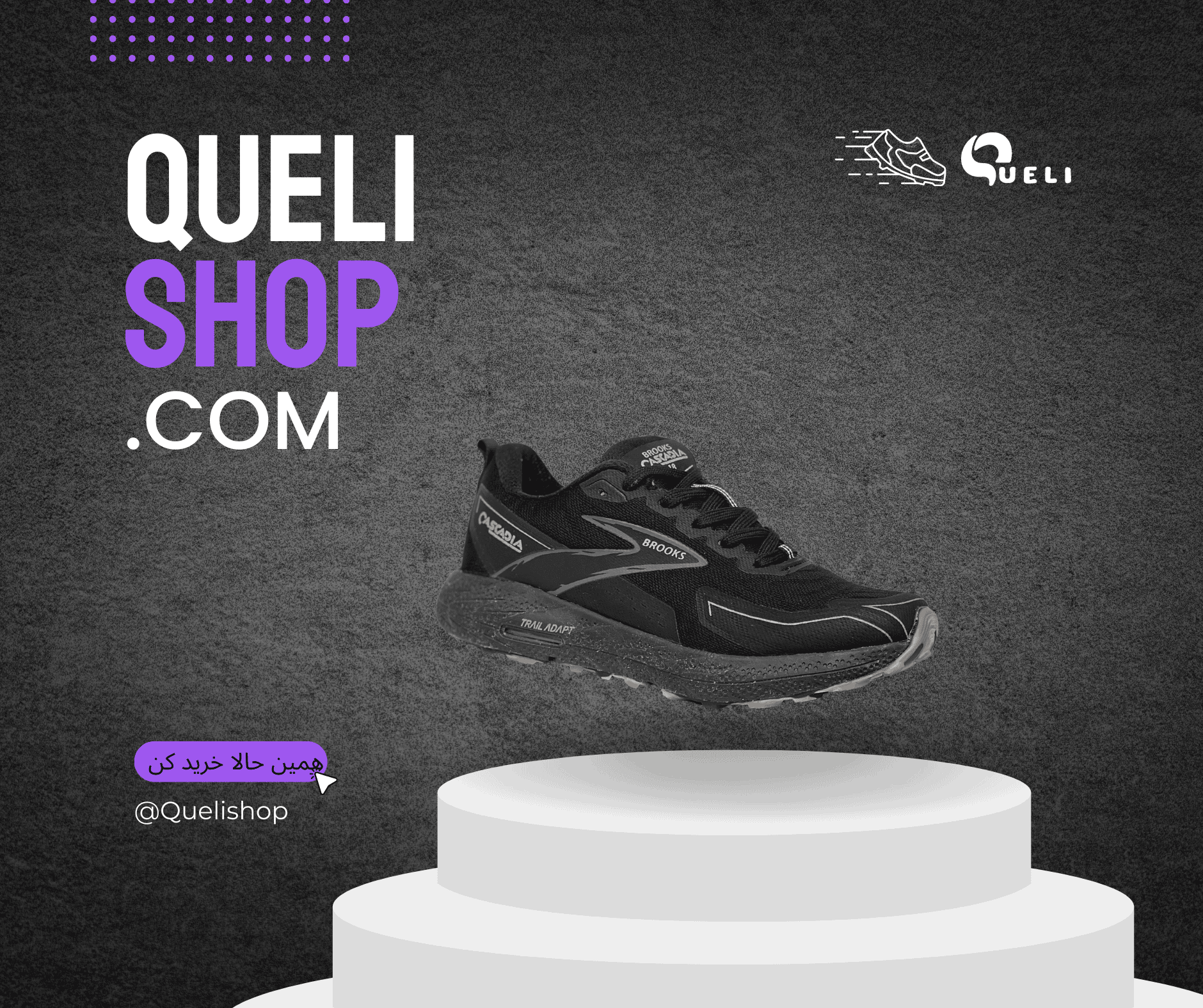 white yellow shoes sale best product facebook post (6)