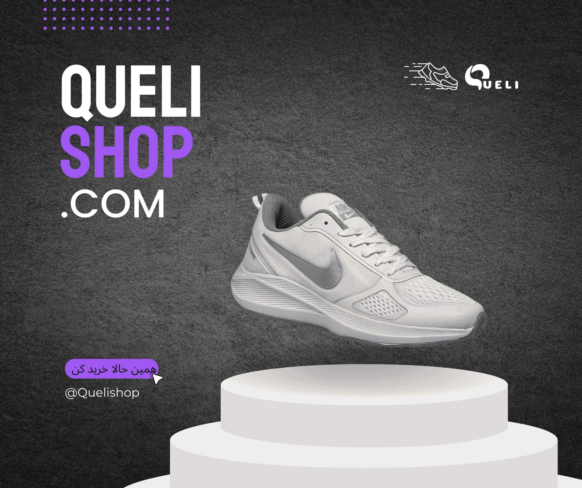 white yellow shoes sale best product facebook post (6)