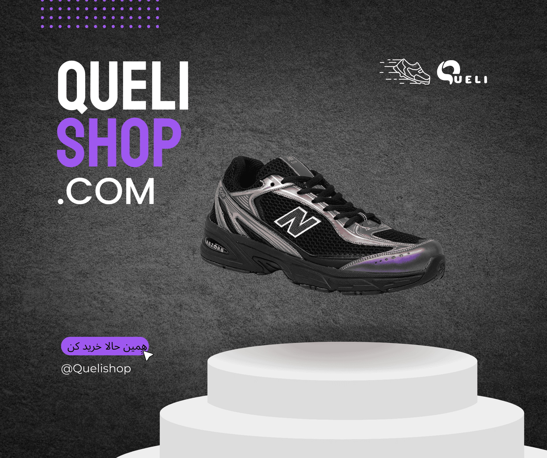 white yellow shoes sale best product facebook post (9)