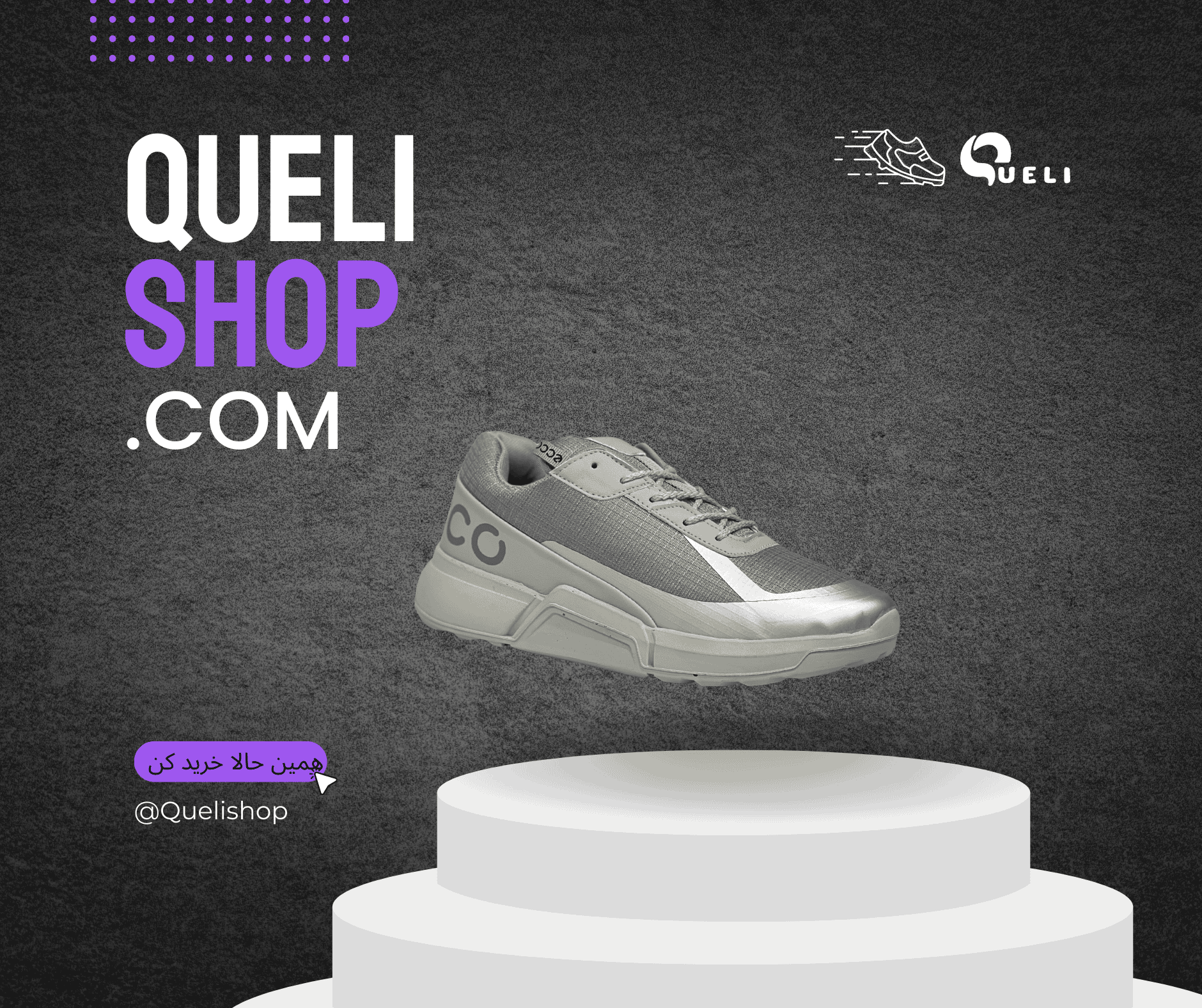 white yellow shoes sale best product facebook post (9)