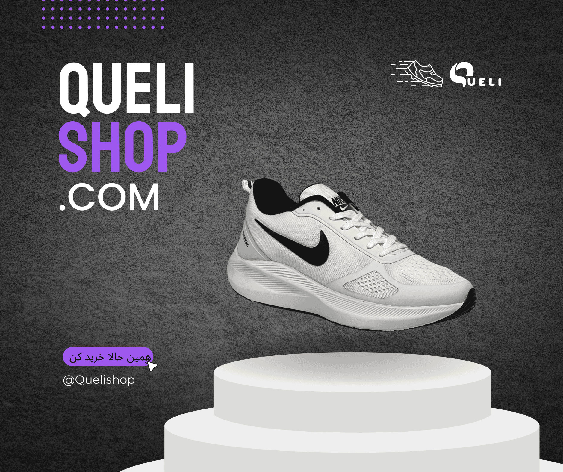 white yellow shoes sale best product facebook post (9)