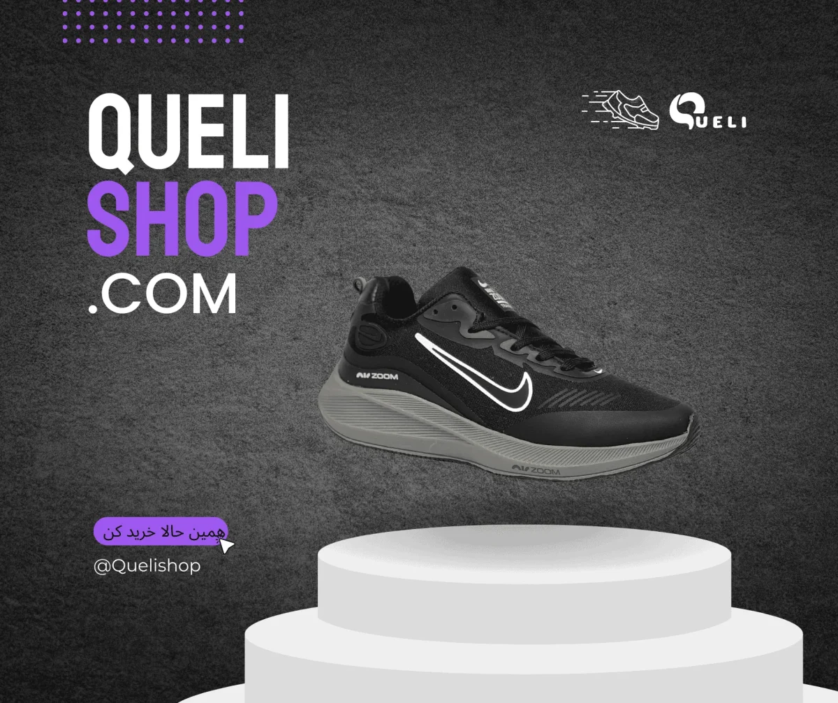کتونی نایک زنانه مدل Zoom Plus - Image 3