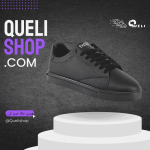 ونس برشکا بزرگپا